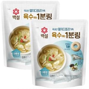 백설 멸치디포리 육수에는 1분링 132g(4gx33입) (2개)_이미지