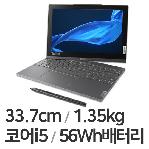 레노버 씽크북 Plus Gen4 21JJ0000KR (SSD 512GB)