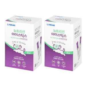 포켄스 뉴트리션 아이스틱스 60g (2g x 30p)이미지입니다. 누르면 해당 게시물로 새창이동합니다.