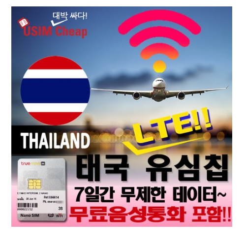 AIS �±� ���� 7��