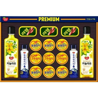 동원F&B 프리미엄 93호