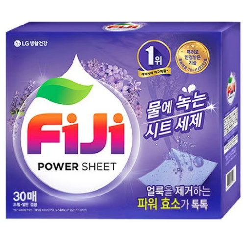 LG생활건강 피지(FiJi) ㅤ파워시트 라벤더 30매 (2개(60매))_이미지