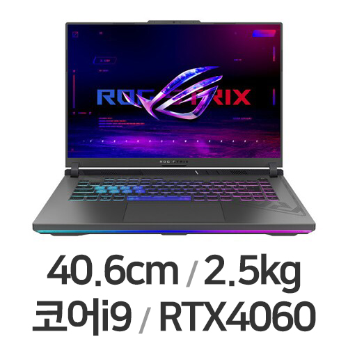 ASUS ROG STRIX G16 G614JV-N4022 WIN11 32GB램 (SSD 1TB)_이미지