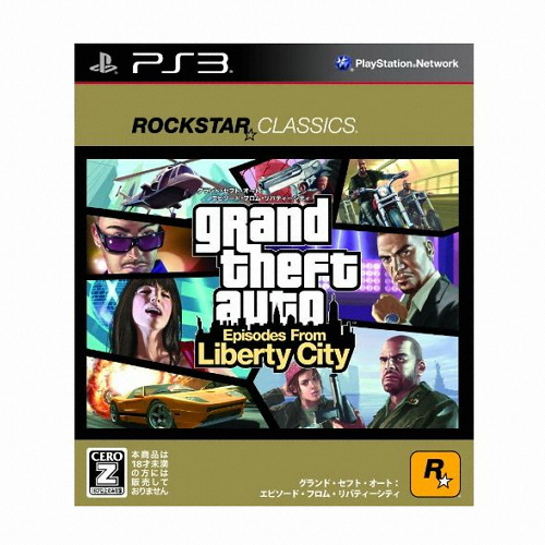 GTA 에피소드 프롬 리버티 시티 락스타 클래식 PS3 해외구매_이미지