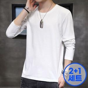 텐제로 2+1세트 순면 100% 코마사 무지 긴팔티 면티셔츠 남녀 이너티_KOFM3TL_이미지