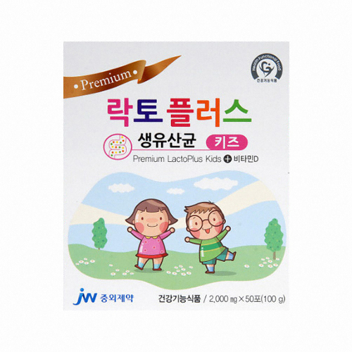 JW중외제약 락토플러스 생유산균 키즈 50포 (3개)_이미지