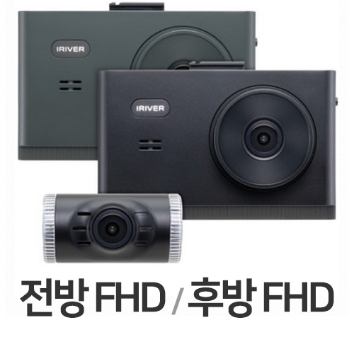 아이리버 IXP-3000 2채널 (128GB, 무료장착)_이미지