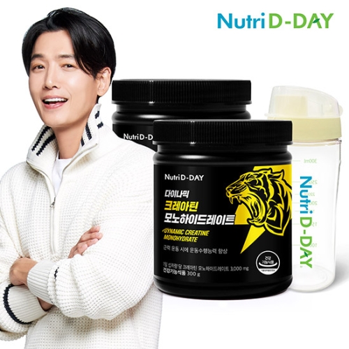 ��Ʈ������ ���̳��� ũ����ƾ ������̵巹��Ʈ 300g