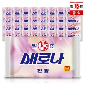 말표 빨래비누 새로나 230g 32개 한박스