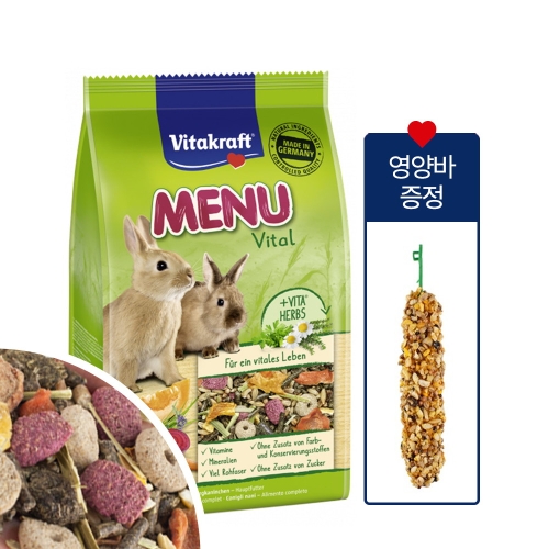 메뉴 바이탈 프리미엄 토끼사료 1kg