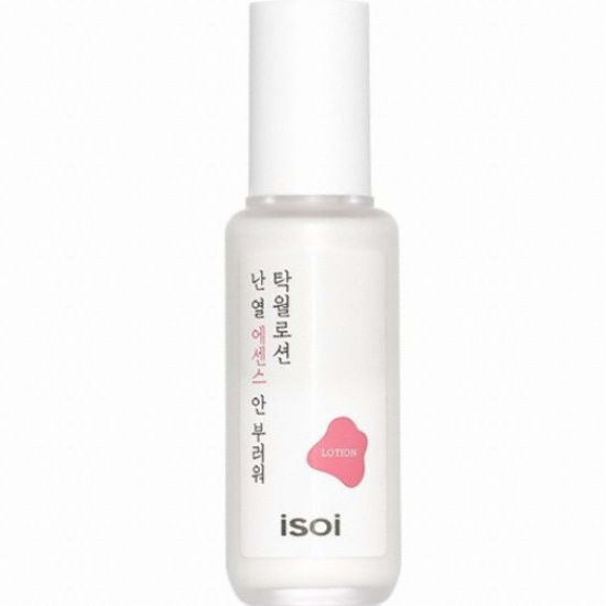난 열 에센스 안부러워 탁월 로션 70ml