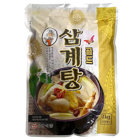 �α���ǰ ����� ��� 1kg