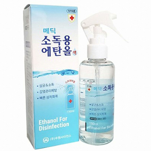 두원사이언스 메딕 소독용 에탄올 스프레이 150ml (1개)_이미지