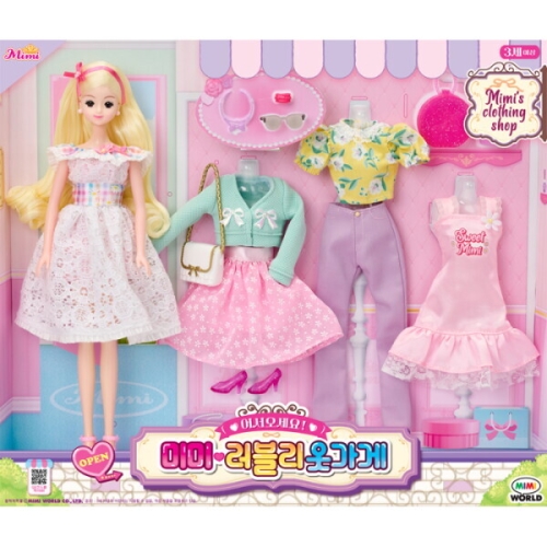 미미월드 어서오세요 미미 러블리 옷가게