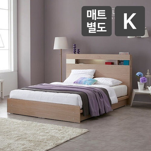 알파침대 에디스 평상형 LED침대 Q/K (매트별도)