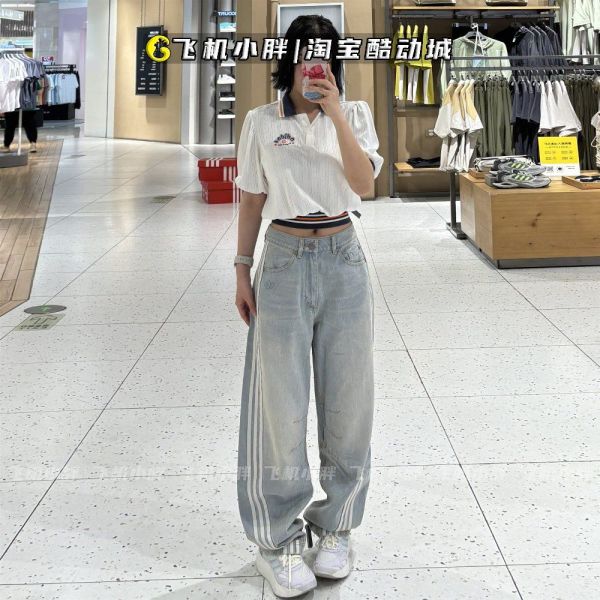 루즈핏 데님 팬츠 KG0200