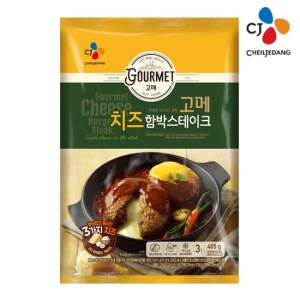 CJ제일제당 고메 치즈 함박스테이크 465g [1개]