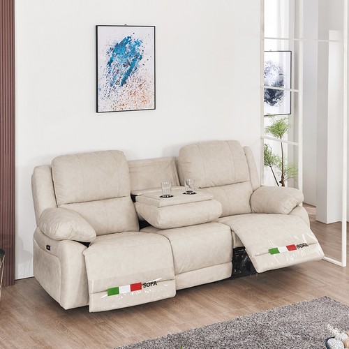 미세몽 클린 아쿠아텍스 패브릭 리클라이너 3인용