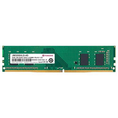 트랜센드 DDR4-3200 CL22 (4GB)