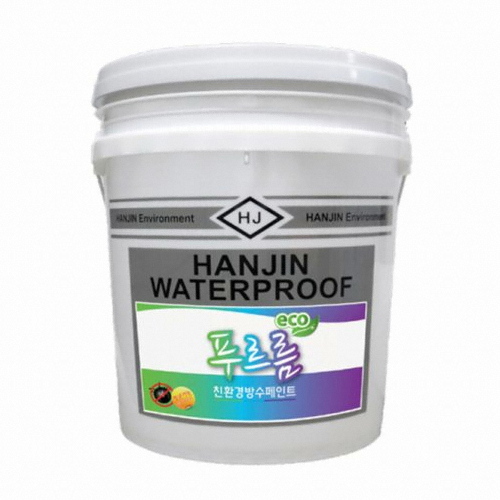 한진 푸르름 방수 페인트 (4kg)