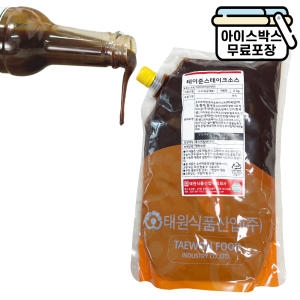  태원식품산업 테이준 스테이크소스 2kg[1개]