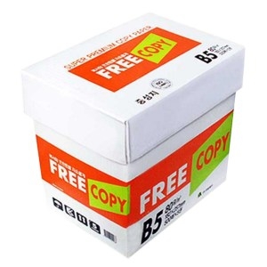 프리카피 복사용지 B5 80g