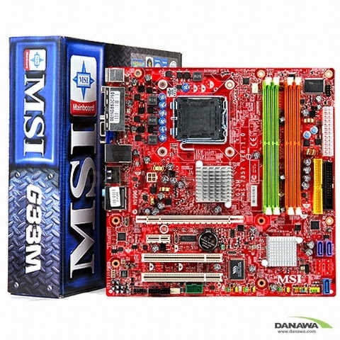 MSI G33M-FI 대원_이미지