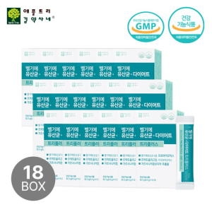 �ʽ��� ����Ʈ������� ���⿡ �����+ ���̾�Ʈ Ʈ���÷��� 5.5g 15��