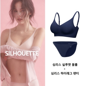 에블린 심리스 SET 실루엣 브라1+하이레그팬티1_EBBRF2316M/EBBRF2306M이미지입니다. 누르면 해당 게시물로 새창이동합니다.