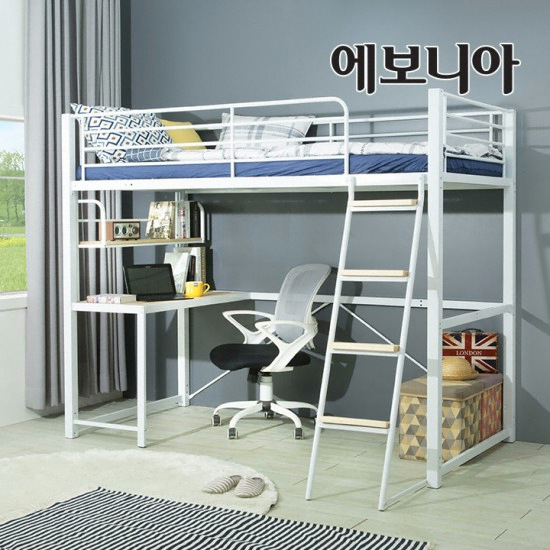 메리트 소 책상형 벙커침대 S