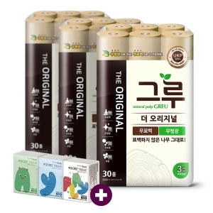 삼정펄프 그루 더 오리지널 30m (30롤)*3팩 + 포켓티슈 10매*3팩 세트