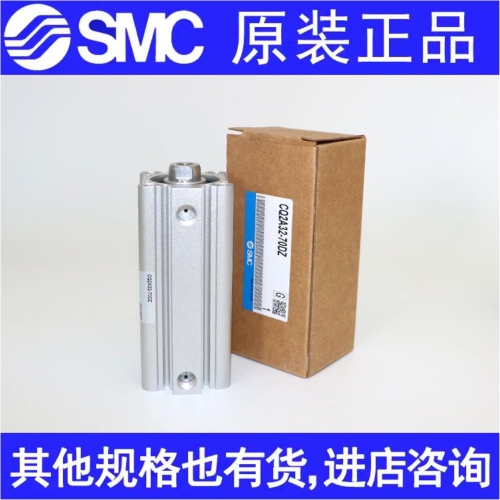 SMC �Ǹ��� �簢 CDQ2A80-CQ2A80-5D/10D/15D/20D/25D/30D DZ DM DMZ