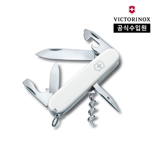 스파르탄 미디움 포켓 스위스 아미 나이프 화이트 1.3603.7