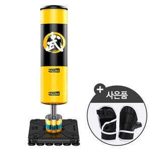 에이치앤아이 스탠딩 샌드백 SB-A78YE