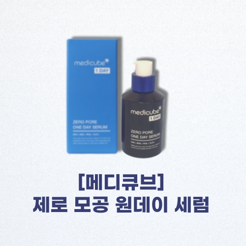 �����ڽ� �޵�ť�� ���� ��� ������ ���� 30ml