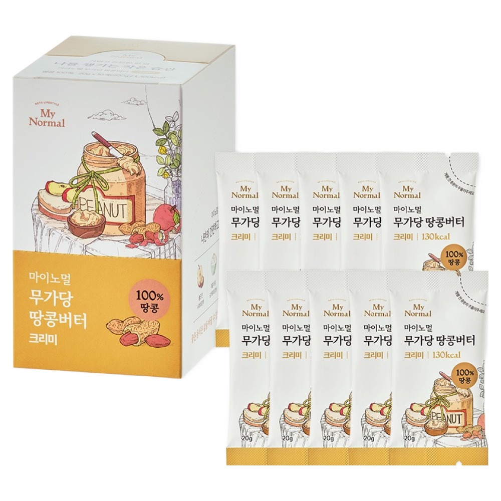 마이노멀 무가당 땅콩버터 스틱 크리미 200g (20g x 10포)