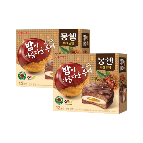 롯데제과 몽쉘 부여알밤 408g (2개)_이미지