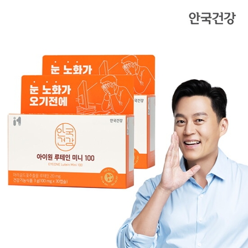 안국건강 아이원 루테인 미니 100 100mg 30캡슐 (2개)