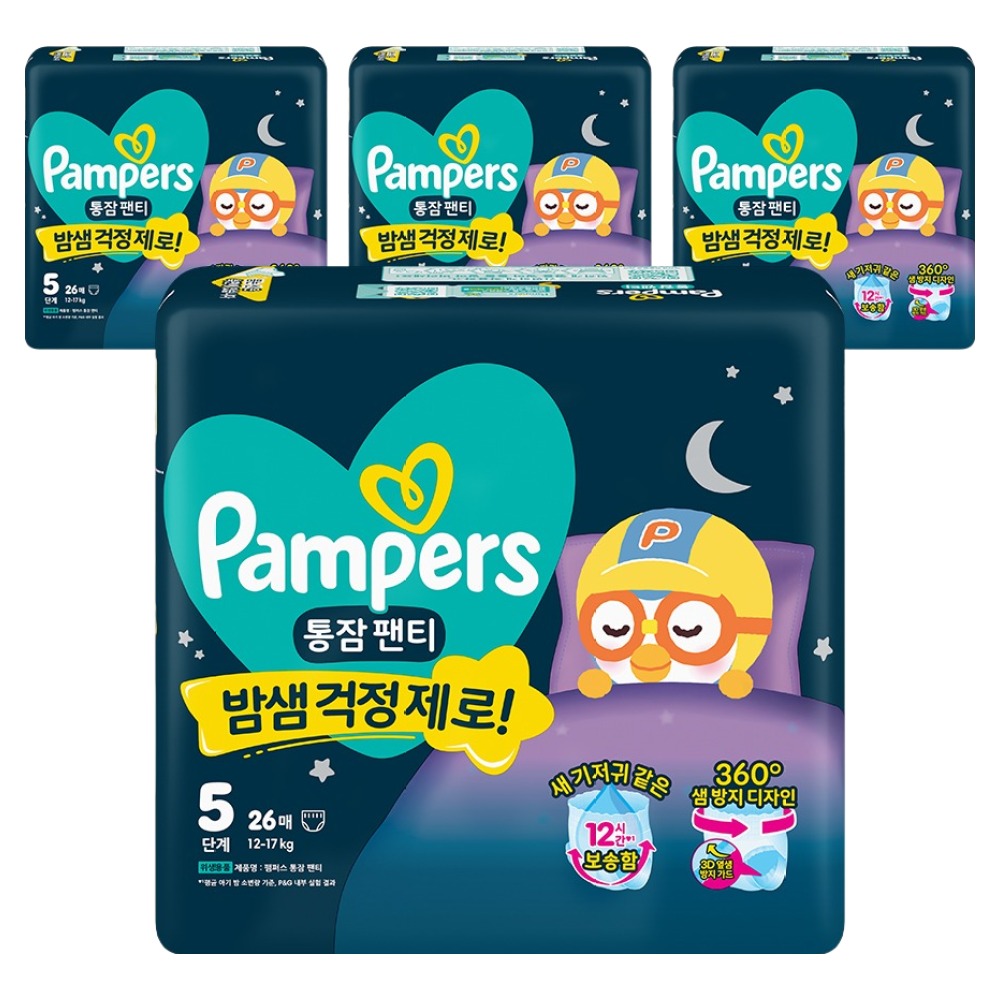 P&G 팸퍼스 2026 통잠팬티 5단계-공용 (104매)