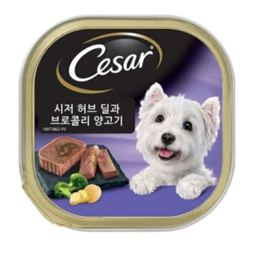 한국마즈 시저 허브 딜과 브로콜리 양고기 100g (24개)