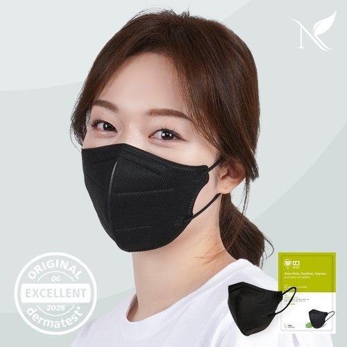 하이즈홀딩스 내추럴키스 순수아띠 새부리형 마스크 KF94 소형