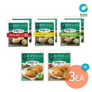 대상 청정원 호밍스 집만두/바삭만두 5종 3개 골라담기