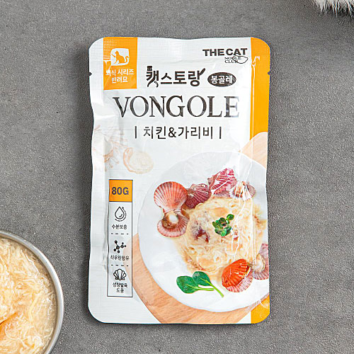 더캣 캣스토랑 봉골레 치킨 가리비 80g이미지입니다. 누르면 해당 게시물로 새창이동합니다.