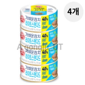 오뚜기 가벼운참치 라이트스탠다드 100g (16개)_이미지