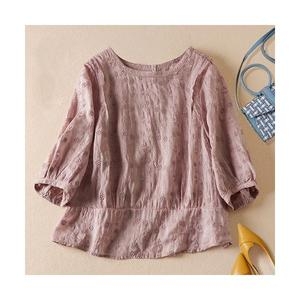 �ٹٶ���� 243023 ���ڼ� 7�� ����콺 ���̽�����콺 ��������콺 �����ͺ���콺 �����콺 ���ۺ���