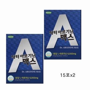  파마젠 파워 아르지닌 5000 L-아르기닌 구연산 아연 20ml [30포]