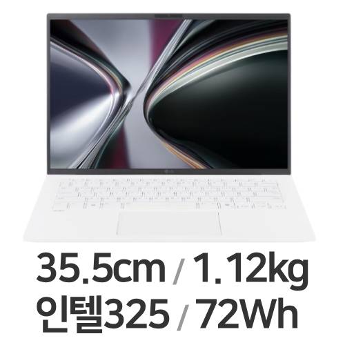 LG전자 2026 그램14 14Z90U-GS5WK (SSD 512GB)