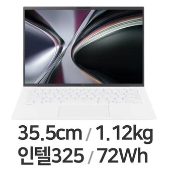 <b>LG</b>전자 2026 <b>그램</b>14 14Z90U-GS5WK