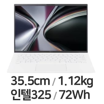 LG전자 2026 <b>그램</b>14 14Z90U-GS5WK