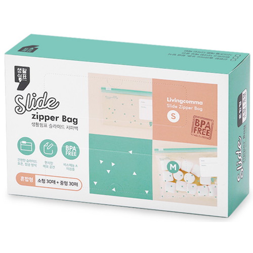 생활쉼표 ㅤ슬라이드 지퍼백 혼합형 소형 30매 + 중형 30매 (1개(60매))_이미지